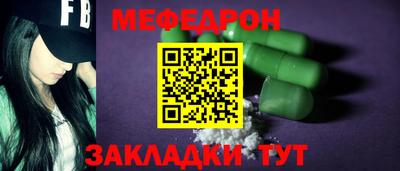 гашишное масло Гусев