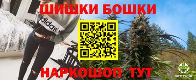 ALPHA-PVP Гусь-Хрустальный