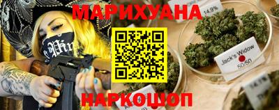 альфа пвп VHQ Гусиноозёрск