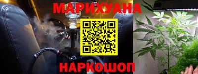 ALPHA-PVP Гусь-Хрустальный