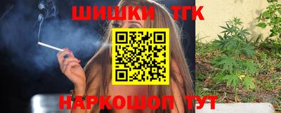 ALPHA-PVP Гусь-Хрустальный