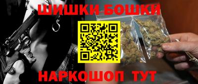 ALPHA-PVP Гусь-Хрустальный