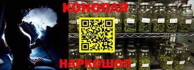 альфа пвп VHQ Гусиноозёрск