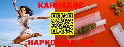 альфа пвп VHQ Гусиноозёрск