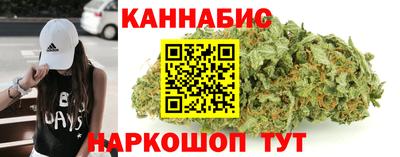 альфа пвп VHQ Гусиноозёрск