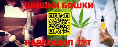 альфа пвп VHQ Гусиноозёрск