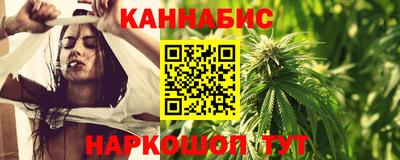 ALPHA-PVP Гусь-Хрустальный