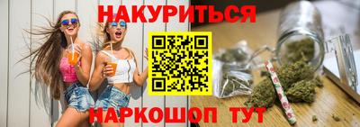 альфа пвп VHQ Гусиноозёрск