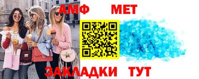 гашишное масло Гусев