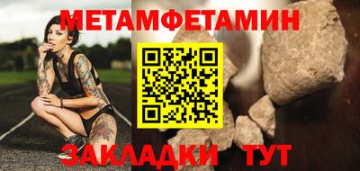 гашишное масло Гусев