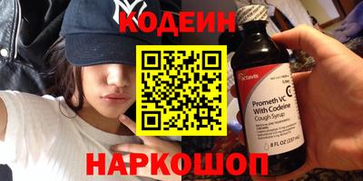 гашишное масло Гусев