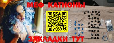 гашишное масло Гусев