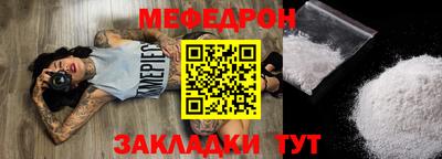гашишное масло Гусев