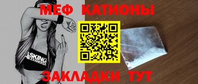 альфа пвп VHQ Гусиноозёрск