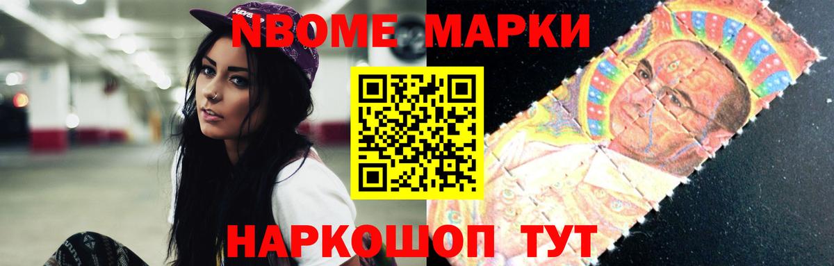 ЛСД экстази ecstasy  LSD-25 экстази ecstasy  Россия  Вход с VPN 